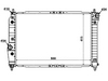 <b>CHEVROLET:</b> 96536525<br/><b>DAEWOO:</b> 96536525<br/>