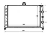 <b>ALFA ROMEO:</b> 60520952<br/>