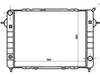 <b>OPEL:</b> 90231320<br/>