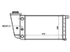 <b>AUTOBIANCHI:</b> 7711521<br/><b>FIAT:</b> 7711521<br/><b>LANCIA:</b> 7711521<br/>